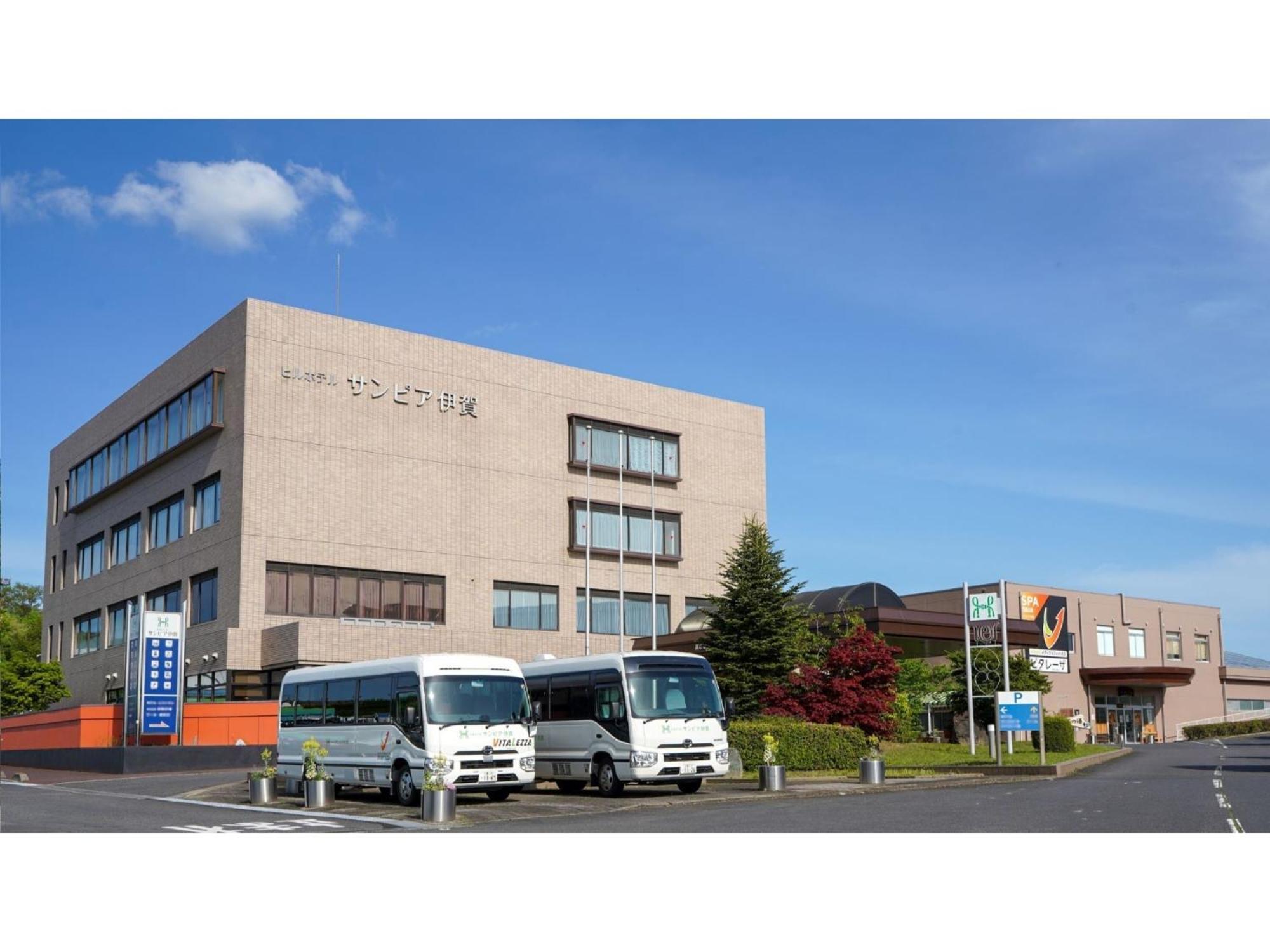 Hill Hotel Sunpia Iga - Vacation Stay 66998V Zewnętrze zdjęcie