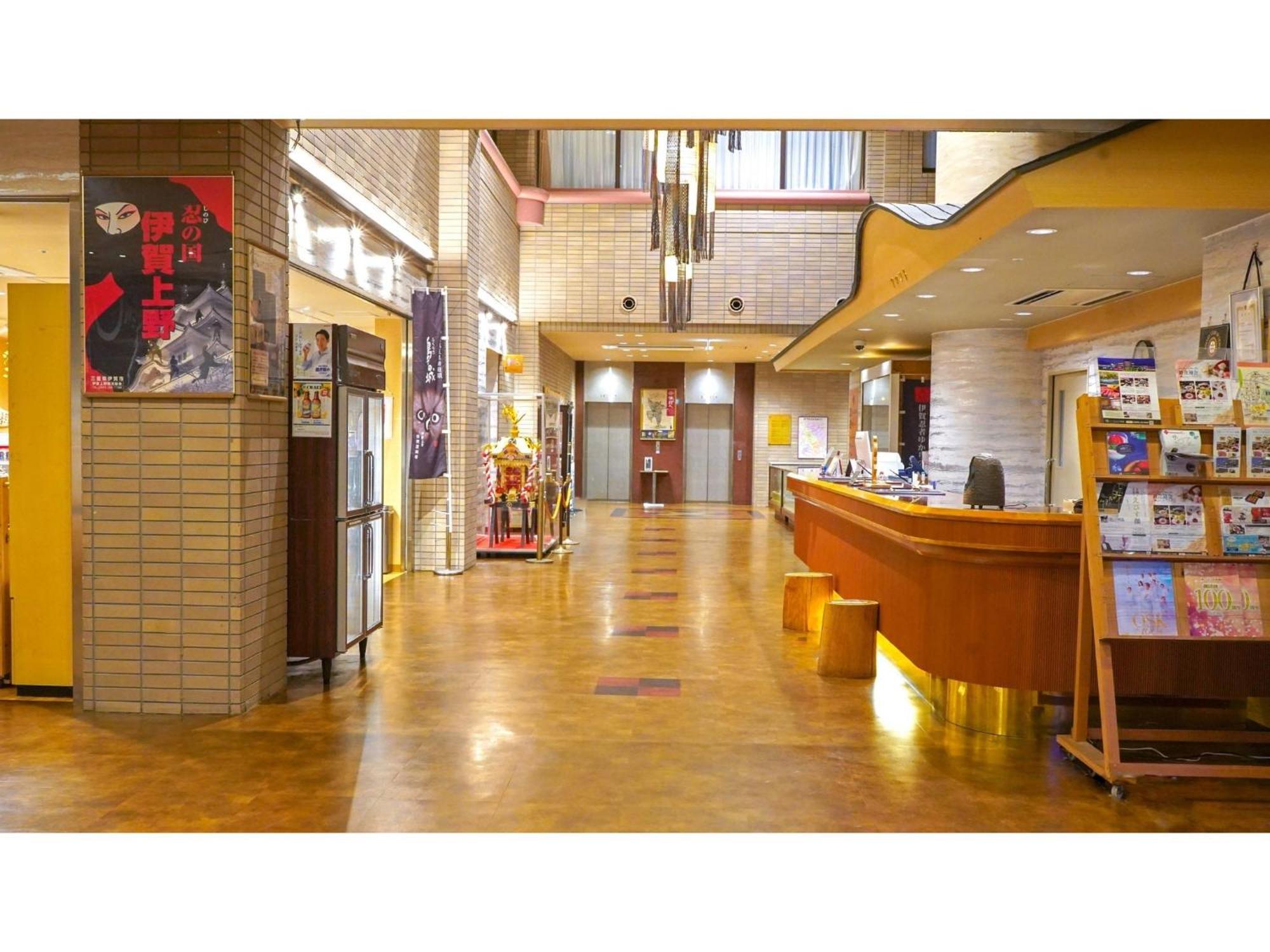 Hill Hotel Sunpia Iga - Vacation Stay 66998V Zewnętrze zdjęcie
